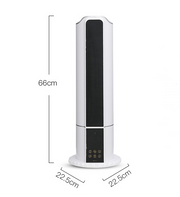 Home floor type large capacity silent intelligent luxury floor type ultrasonic air humidifier