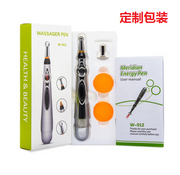 Laser Acupuncture and Moxibustion Pen Massage Rod